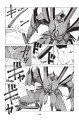 Bokurano vol. 05 Bokurano vol. 05